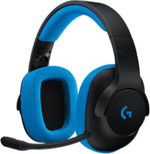 Logitech G233 Wired Gaming