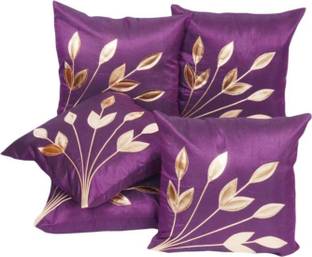 Desi Hault Polyester Cushions Cover