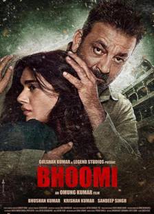 BHOOMI