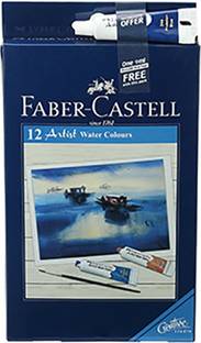 FABER-CASTELL 12 Artist Water Colour