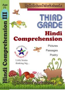 hindi comprehension for kids reading unseen passages and poetry worksheets book for grade 3 hindi comprehension for grade 3 buy hindi comprehension for kids reading unseen passages and poetry worksheets book