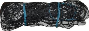 Netco Power Volleyball Black Nylon Net Volleyball Net