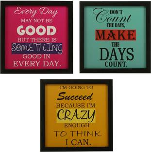 Indianara Motivational Spiritual Inspirational Art Prints Indr897 Digital Reprint 8.7 inch x 8.7 inch Painting