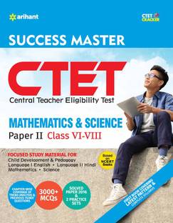 Ctet Success Master Maths & Science Paper-II for Class vi-VIII