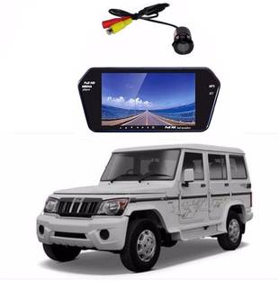 AUTOGARH Rear View 7 Inch Bluetooth Monitor & Camera with 1 YR Warranty For Bolero Black LED