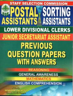 Postal Assistant , Sorting Assistant, Lower Divisional Clerk , Junior Secretariat Assistant- Previous Question Papers With Answers
