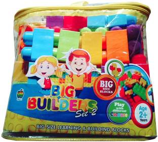 SHRIBOSSJI BIG BUILDING BLOCKS WITH MULTICOLOUR FOR KIDS