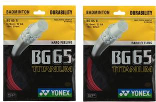 YONEX BG 65 Titanium 0.7 Badminton String - 10 m