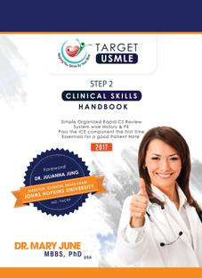 Target USMLE Step 2 Clinical Skills Handbook  - Clinical Skills: History, Physical Exam and Patient Note