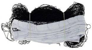 TIMA Tennikoit Net (Nylon) (Volley Ball) Volleyball Net