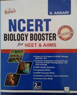 BALAJI NCERT BIOLOGY BOOSTER For NEET & AIIMS