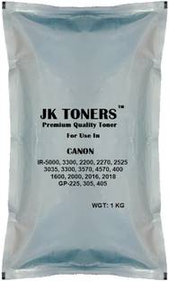 JK Toners laser toner super black Black Ink Toner