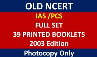 OLD NCERT Full Set (39 Booklets) For IAS /PCS Exam