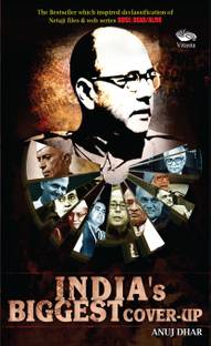 India's Biggest Cover Up