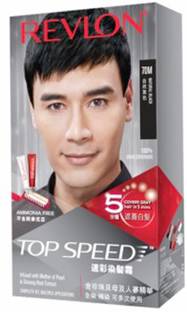 Revlon Top Speed 70 M , Natural Black