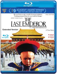 The Last Emperor Blu Ray