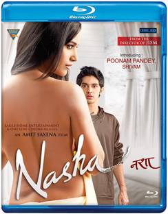 Nasha (Blu Ray)