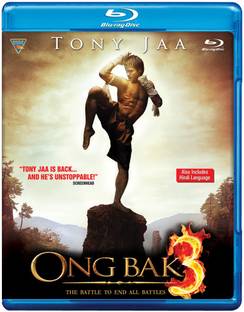 Ong Bak 3 (Blu Ray)