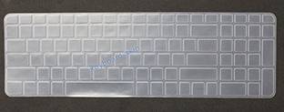 Saco HP Pavilion DV6 Laptop Keyboard Skin