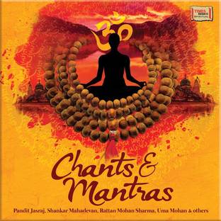 CHANTS & MANTRAS Vinyl Standard Edition
