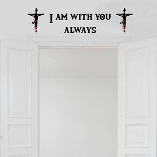 rawpockets 10 cm I am with you always Self Adhesive Sticker