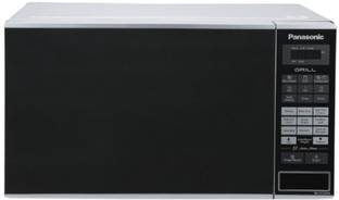 Panasonic 20 L Grill Microwave Oven