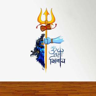 rawpockets 15 cm Om Navah Shivaya Self Adhesive Sticker