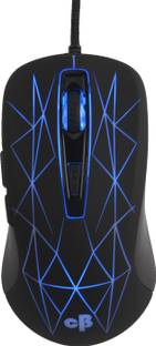 कॉस्मिक बाइट CB-M-06 Neutron with LED and Software वायर्ड Optical  गेमिंग माउस