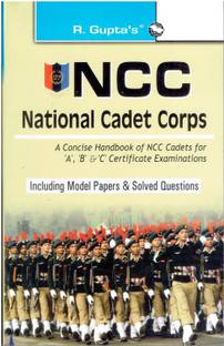 NCC National Cadet Corps A, B & C Certificate Examination Book