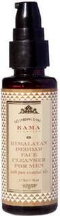 KAMA AYURVEDA Himalayan Deodar Face Cleanser Face Wash