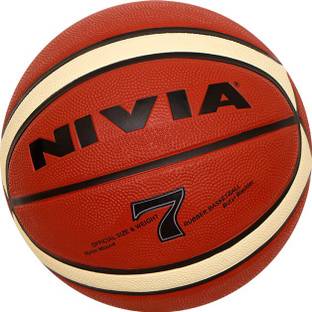 NIVIA Engraver Basketball - Size: 7