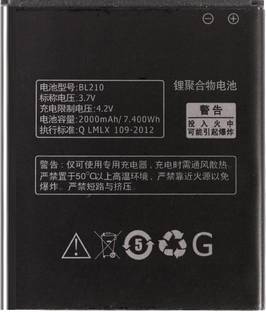 Amnicor Mobile Battery For Lenovo S820 A606 A656 S650 S658t S820E A770E A750E A766 A658T A828t A536