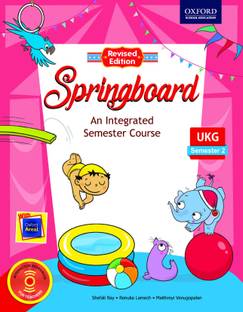 Springboard for UKG - Semester 2  - An Integrated Semester Course