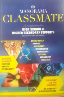 Classmate A Companion for High School Higher Secondary Students Based On State CBSE ICSE Syllabus