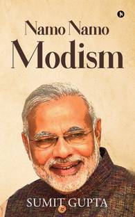 NAMO NAMO MODISM