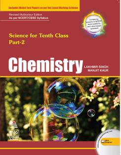 Chemistry for Class 10  - Includes Model Test Papers as Per the Latest Marking Scheme