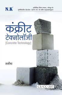 Neelkanth - Concrete Technology