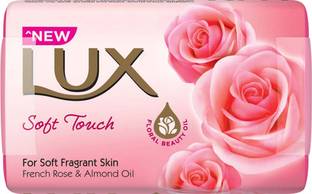 LUX Velvet Touch Jasmine & Almond Oil Soap Bar