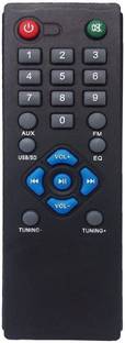 MEPL Home Theater Remote (Bang) Intex Remote Controller
