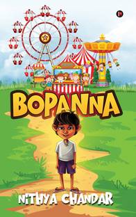 Bopanna