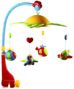 EMOB 360 Degrees Rotating Baby Rattles Musical Star Projector Hanging Bell Crib Toy
