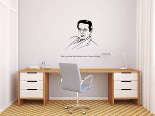 peacockirde 60 cm Satyajit Ray Self Adhesive Sticker