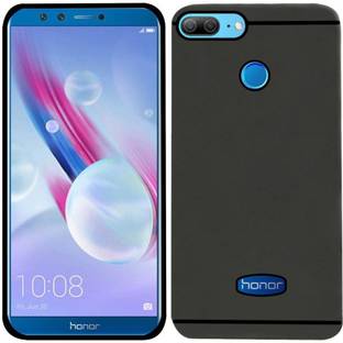 न्क्ससे पीछे का कवर Honor 9 Lite के लिए