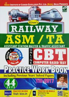 Railway Asm/ta Practice Workbook 44 Sets Till 2017 Cbt