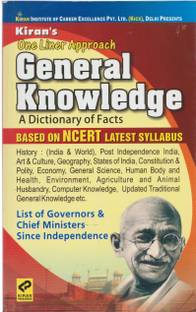 Kiran's One Liner Approach General Knowledge A Dictionary Of Facts (Based On NCERT Latest Syllabus)
