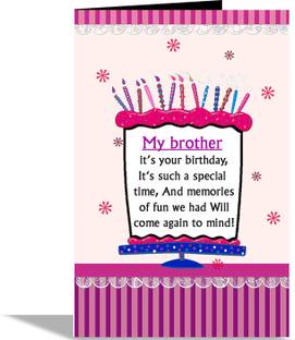 alwaysgift My Brother Its Your Birthday Greeting Card Greeting Card
