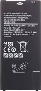 LIFON Mobile Battery For  samsung on7 EB BG610ABE