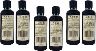 Khadi Herbal SHIKAKAI SHAMPOO-Natural Colour