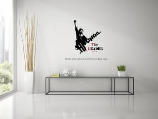 peacockirde 60 cm The Leader Pawan Kalyan Self Adhesive Sticker