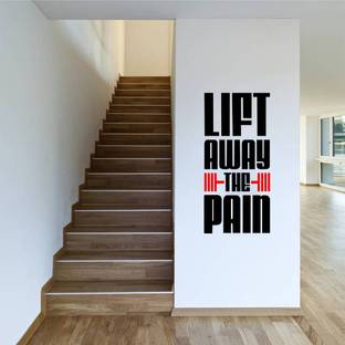 rawpockets 15 cm Lift the Pain gym quote Wall Sticker Self Adhesive Sticker